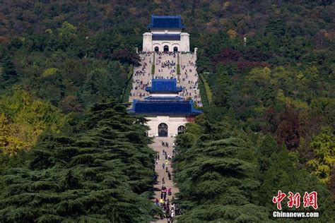 南京鍾山|南京钟山风景名胜区攻略,钟山风景名胜区门票